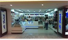 Al Falak Electronics